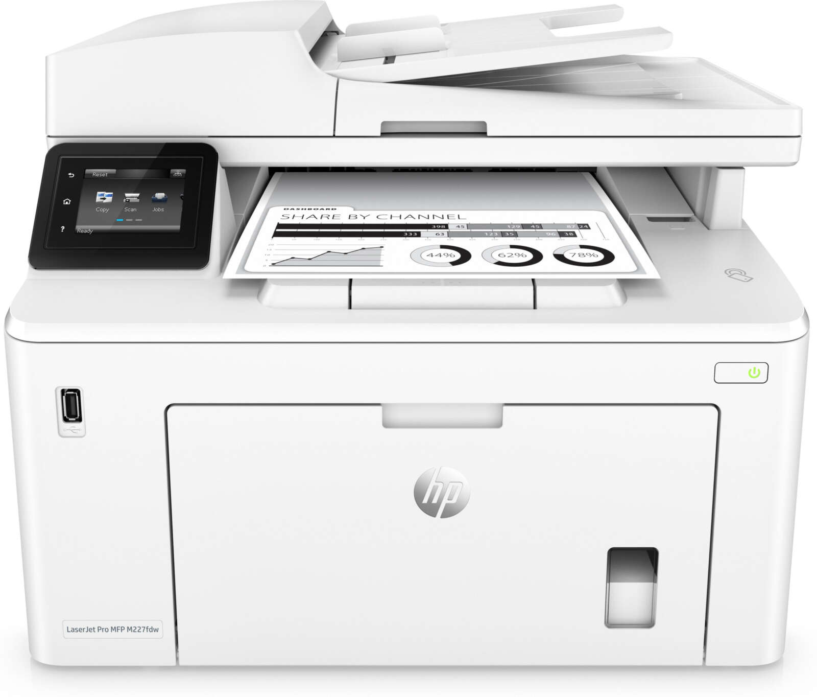 HP  Imprimante Multifonction 4-en-1 Laser Couleur (G3Q75A)