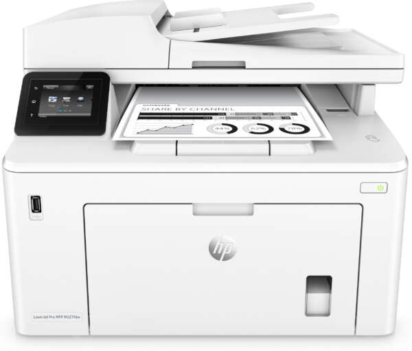 HP  Imprimante Multifonction 4-en-1 Laser Couleur (G3Q75A)