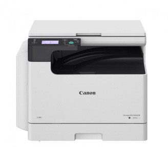 Canon  Imprimante Multifonction 3-en-1 Laser Monochrome (5941C002AA)