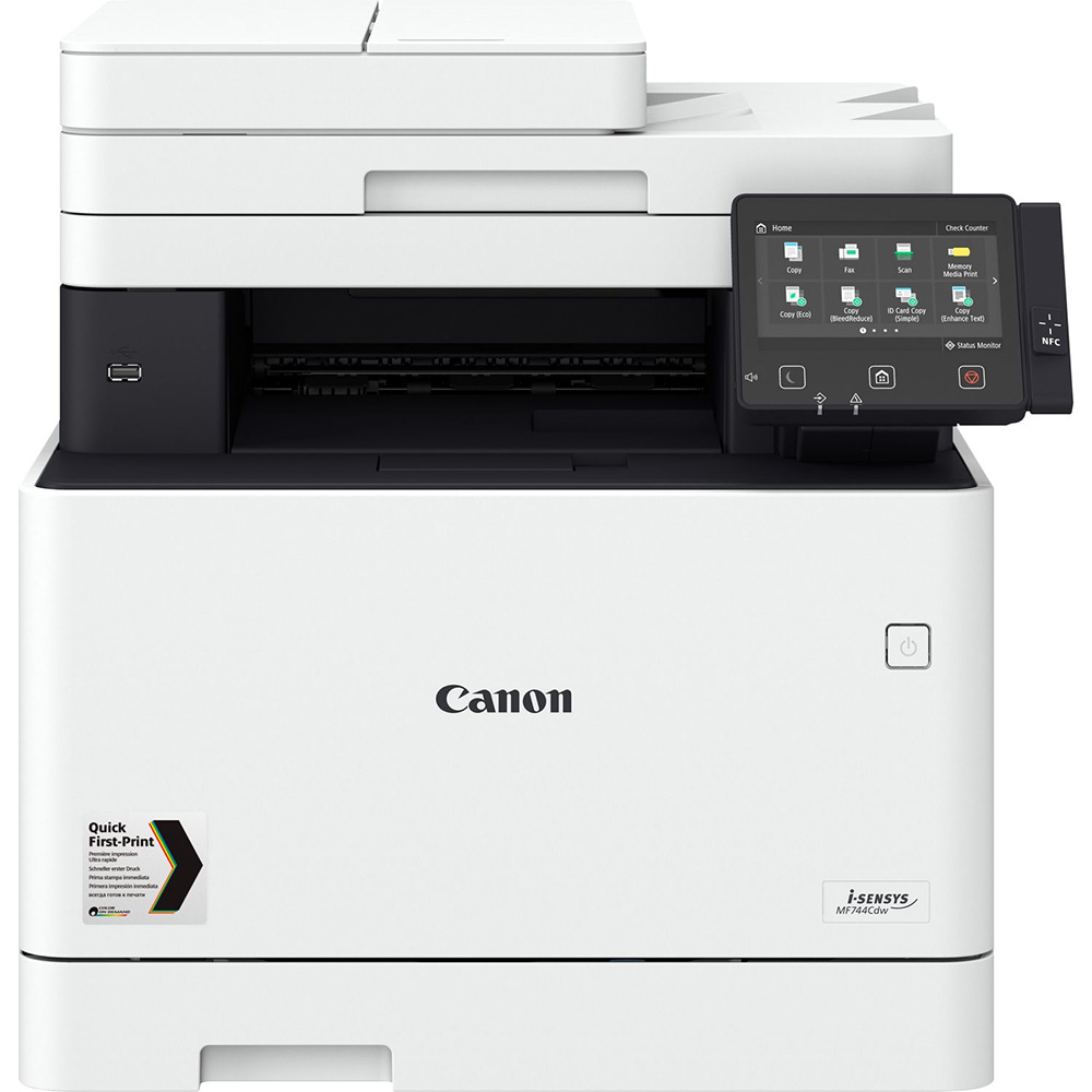 70270256_4394153345.jpg Canon Imprimante Multifonction 4-en-1 Laser Couleur (3101C010AA)