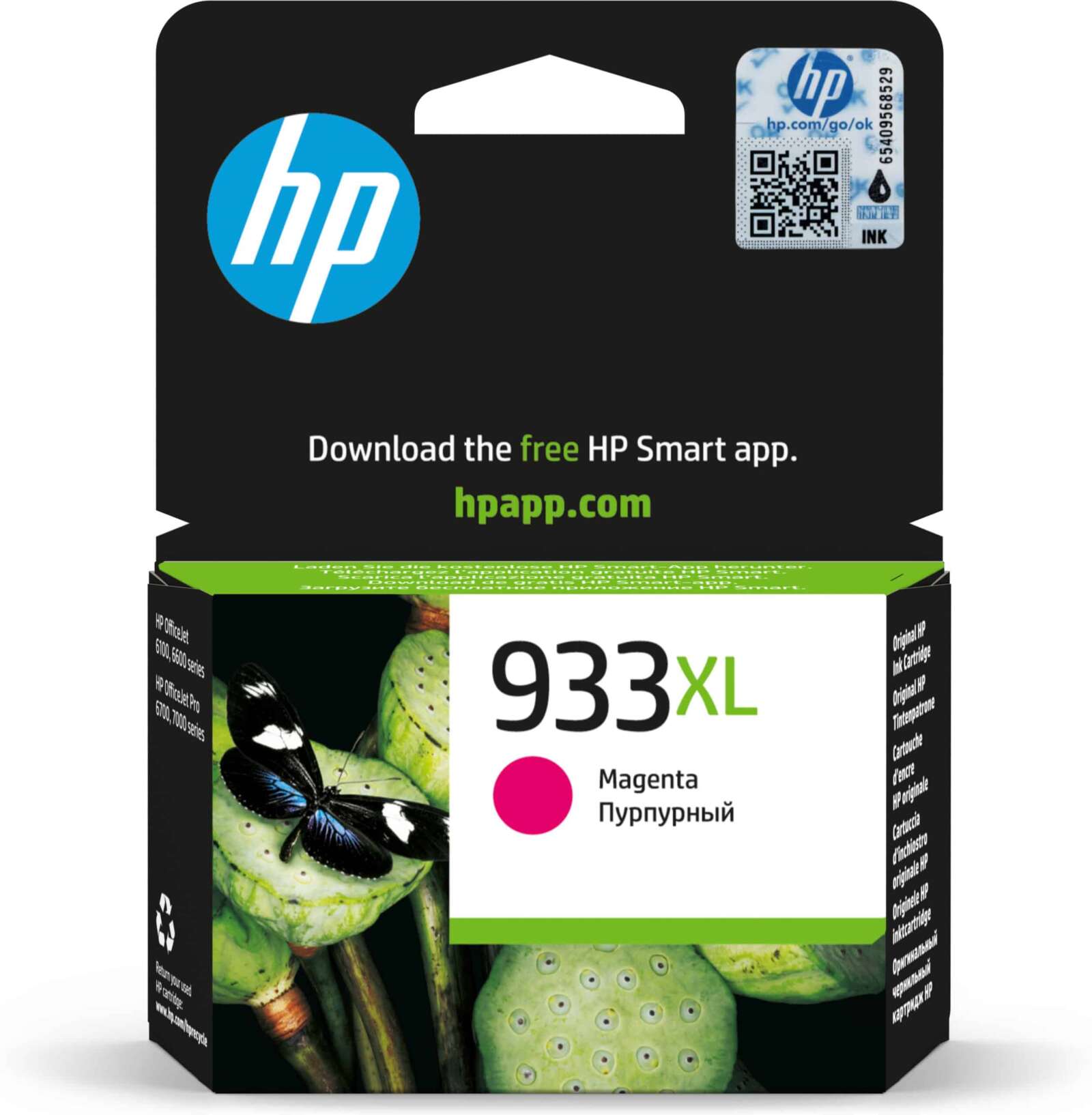 Hp Cartouche d'encre 933XL Magenta – d’encre grande capacité d’origine (CN055AE)