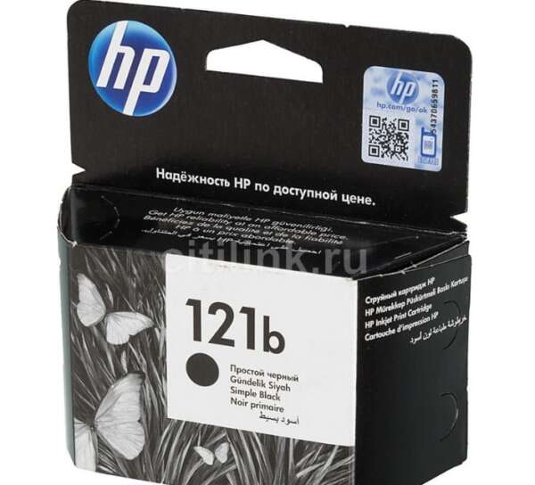 Hp Cartouche d'encre NOIR 121B SIMPLE (CC636HE)