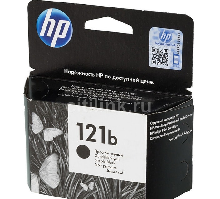 Hp Cartouche d'encre NOIR 121B SIMPLE (CC636HE)