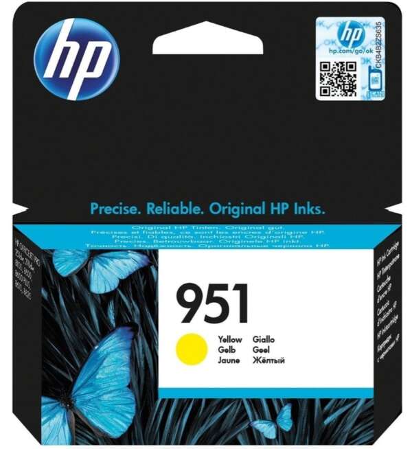Hp Cartouche d'encre d’encre d’origine 951 Jaune (CN052AE)