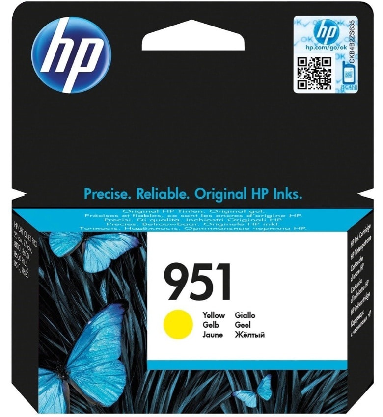 Hp Cartouche d'encre d’encre d’origine 951 Jaune (CN052AE)