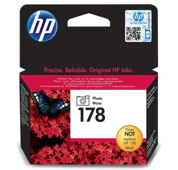 Cartouche-originale-HP-178-black-photo-cb317he.jpeg Hp Cartouche d'encre e 178 black photo (cb317he)