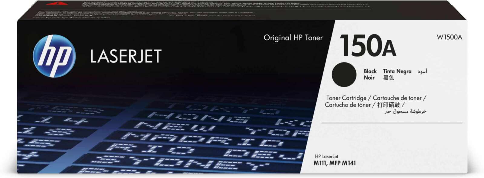 Hp Toner 150A Noir – LaserJet d’origine (W1500A)