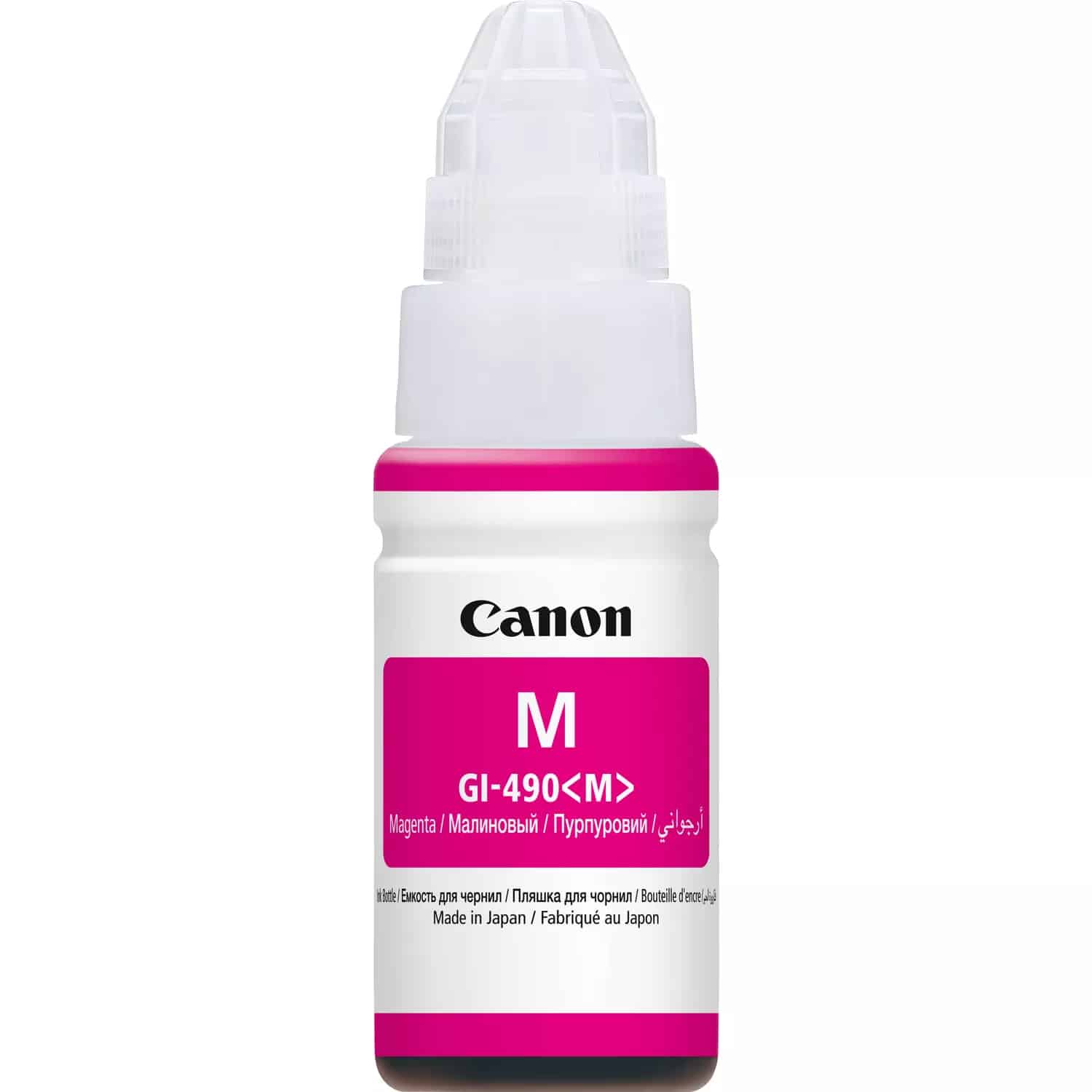 Canon Bouteille d'encre GI-490 M Magenta – d’encre d’origine (0665C001AB)