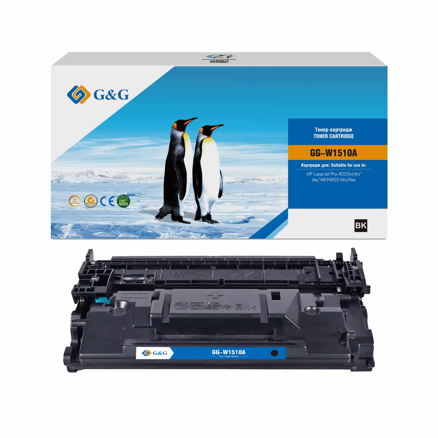 Hp Toner G&G 151A avec 151A W1510A (W1510A-G&G)